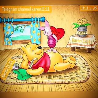 Telegram channel 🌔✨Karen 11:11✨🌖 logo
