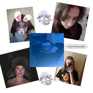 Логотип телеграм канала @kareniushh — похождение каренчика и его л.друзей