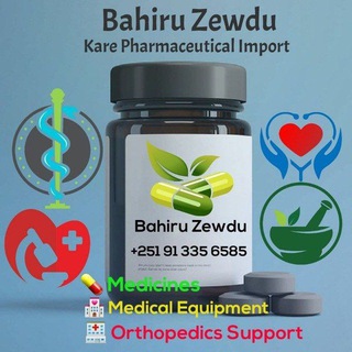 Logo of telegram channel karepharma_import_bahiruzewdu — 💊Bahiru Zewdu™|Kare Pharmaceuticals Import®