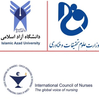 لوگوی کانال تلگرام kargahe_amouzeshi — ⚜کارگاه های آموزشی دانشگاه آزاد و فنی وحرفه ای ، ICN ( مدرک معتبر و قابل استعلام )⚜