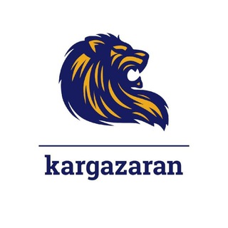 لوگوی کانال تلگرام kargazaran — کارگزاران