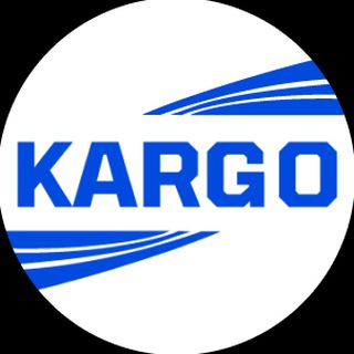 Логотип телеграм канала @kargo_ru — KARGO.RU - карго доставка грузов с Китая