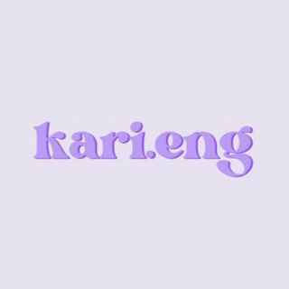 Логотип телеграм -каналу kariengg — kariengg ✨