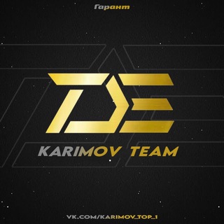 Логотип телеграм канала @karimov_ejje_home — Продажа Аккаунтов Гарант Каримов