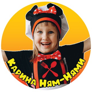 Логотип телеграм канала @karina_yammy — 💖КАРИНА Ням-Нями💖