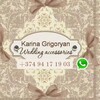 Логотип телеграм канала @karina_grigoryan_accessories — Карина Григорян.Wedding_accessories_yerevan