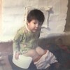 Логотип телеграм канала @karina_huila228 — твой брат