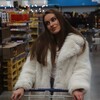 Логотип телеграм канала @karinapolza — Карина Польза