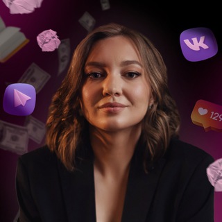 Логотип телеграм канала @karinatexts — Грамотный копирайтинг🖤