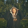 Логотип телеграм канала @karinochkalala — каришкин 💓