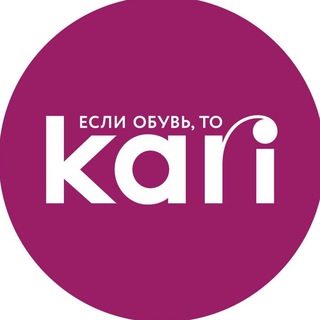 Логотип телеграм канала @kariofficial — kari