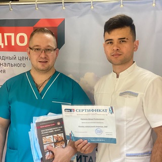Логотип телеграм канала @karipov001 — Студия восстановления позвоночника Dr.𝑲𝒂𝒓𝒊𝒑𝒐𝒗
