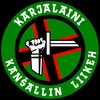 Логотип телеграм канала @karjalan_kansallinen_liike — Karjalaini Kanšallin Liikeh ᛅ Карельское Национальное Движение