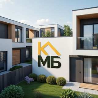 Telegram channel КМБ (Каркас Модуль Брус) logo