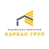 Логотип телеграм -каналу karkas_groupp — АНГАРИ УКРАЇНИ