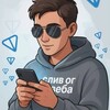 Логотип телеграм канала @karlikinews — sstears - переходник