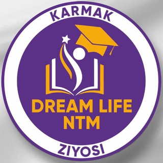 Telegram kanalining logotibi karmak_atm — KARMAK Ziyosi (DREAM LIFE) NTM