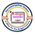Logo saluran telegram karmasangsthanonline — Karmasangsthan Online