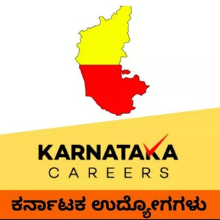 टेलीग्राम चैनल का लोगो karnatakacareers — Karnataka Careers