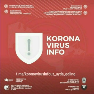 Telegram kanalining logotibi karonavirusinfouz_uyda_qoling — Koronavirusinfouz Rasmiy ✅ || Uyda qoling