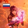 Логотип телеграм канала @karos_rus — 🇷🇺Karos