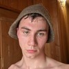 Логотип телеграм канала @karpland — Андрей Карпенко