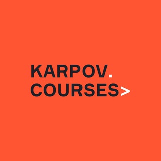 Логотип телеграм канала @karpovcourses — karpov.courses ✔