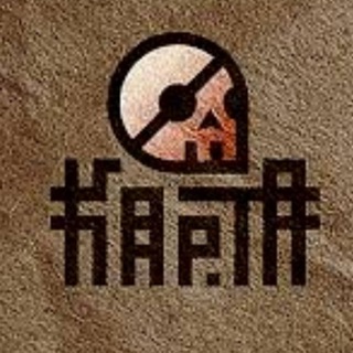 Логотип телеграм канала @karta_rus — КАРТА RU