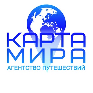 Логотип телеграм канала @kartamiraua — Харьковский путешественник