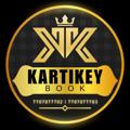 Logo saluran telegram kartikeybook — KARTIKEY BOOK ️