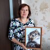 Логотип телеграм канала @kartina2397 — ШЕРСТЯНАЯ СКАЗКА