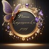 Логотип телеграм канала @kartinchipng — Фоны, Видеофоны, PNG, Боты