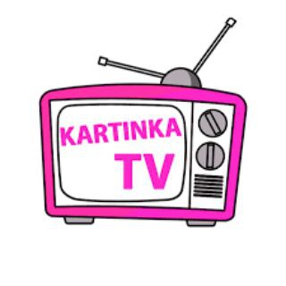 Telegram kanalining logotibi kartinka_tv — Kartinka Tv