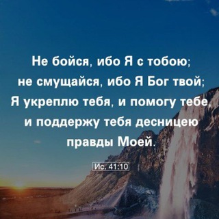 Логотип телеграм канала @kartinki202 — 🖼️ ХРИСТИАНСКИЕ КАРТИНКИ С ВЕЛИКИМ ДУХОВНЫМ СМЫСЛОМ