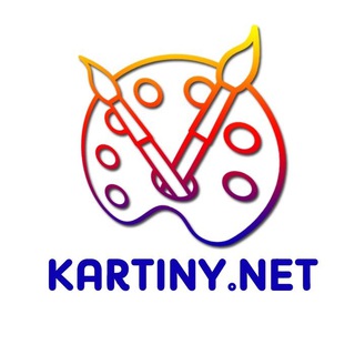 Логотип телеграм канала @kartinynet — Мастерская портретов Kartiny_1
