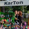 Логотип телеграм канала @karton3dprint — KaрToн — уютная мастерская 3D-печати