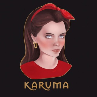 Логотип телеграм канала @karuma_ru — Карума Закадровая