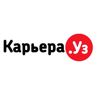 Telegram kanalining logotibi karyera_uzb — Карьера.Уз | Работа в Узбекистане