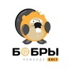 Логотип телеграм канала @kas7_vollebol — КАС7 | ССК «БОБРЫ»