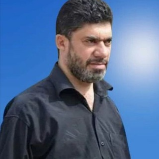 لوگوی کانال تلگرام kasaedalathardaygham — الشاعر محمد حسن ضيغم