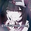 Логотип телеграм канала @kasaikatsui — стикерная Кацу | стикеры