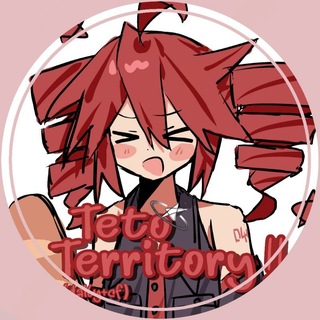 Логотип телеграм канала @kasaneteto_territory — Teto Territory!! (daily cf)
