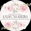 Логотип телеграм канала @kasapovak — 🌸МЕТРИКА🌸ПОДАРКИ🌸КАЛЕНДАРИ