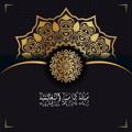 Telegram channel شبكة كاسبر التعليمية logo
