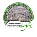 Logo saluran telegram kasfvillage — کانال ارتباطی کاسفـــೋ🌾