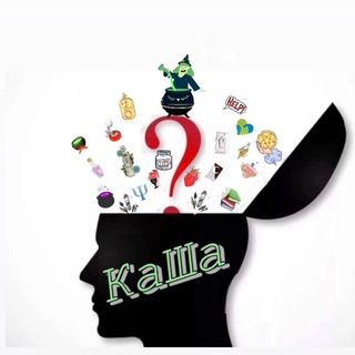 Telegram channel КаШа | Таро и Психология logo