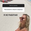 Логотип телеграм канала @kashaich1 — KASHAICH