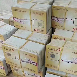 电报频道的标志 kashangpd — 卡商⚜️手机卡⚜️电话卡⚜️流量卡⚜️物联卡⚜️虚拟运营商卡⚜️境外手机卡⚜️境外流量卡⚜️注册卡⚜️