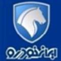 Logo saluran telegram kashani3005 — نمايندگي ايران خودرو كاشاني 3005