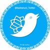 لوگوی کانال تلگرام kashanuni_twitter — توییتر دانشگاه کاشان